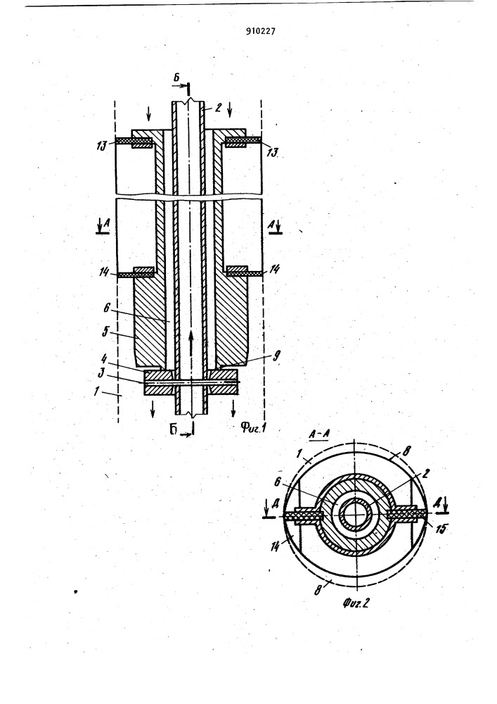 Устройство для возбуждения звуковых колебаний в призабойной зоне скважины (патент 910227)
