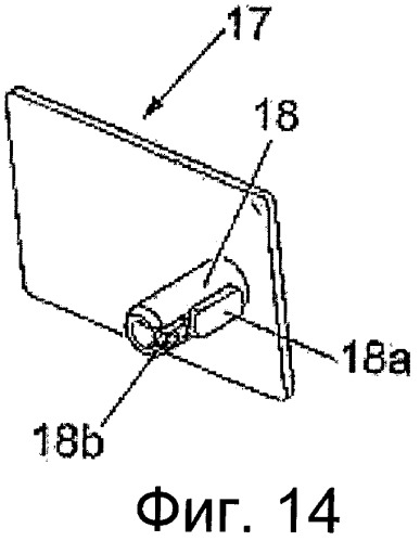 Выдвижной ящик (патент 2422072)