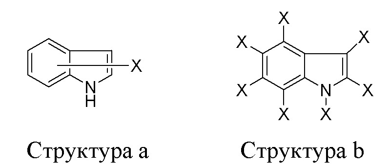 Ингибиторы днк-пк (патент 2638540)