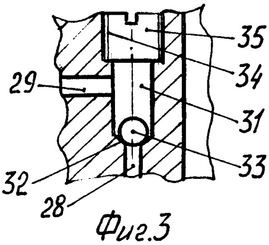 Скважинный штанговый насос (патент 2350783)
