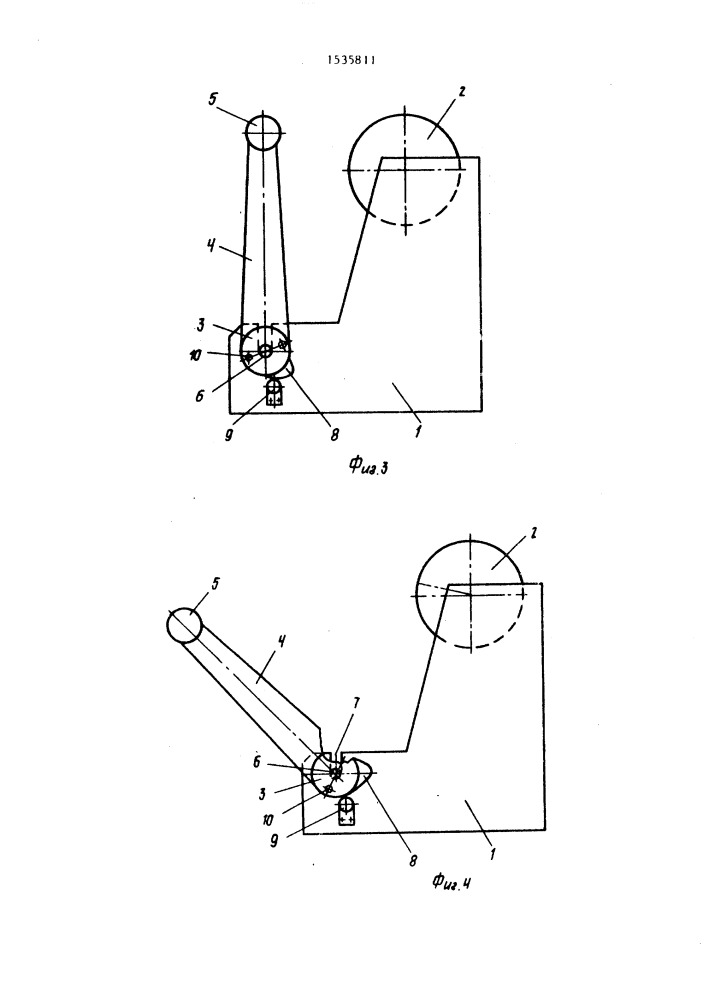 Устройство для намотки длинномерного материала (патент 1535811)