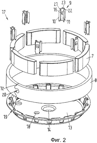 Способ изготовления ротора внешнероторного двигателя и ротор внешнероторного двигателя (патент 2493644)