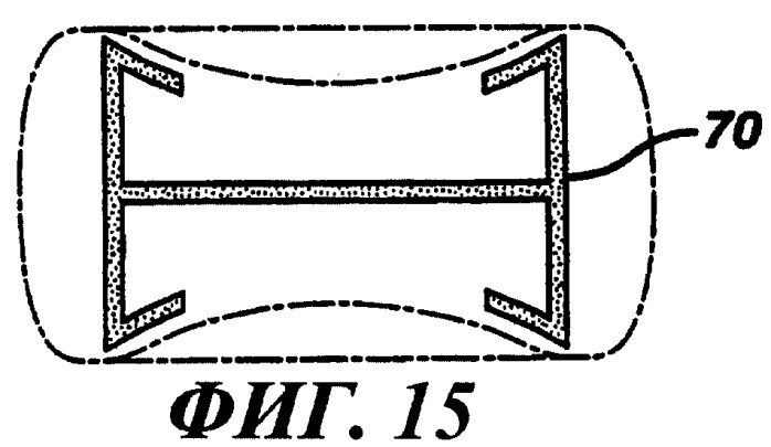 Составная гигиеническая прокладка (варианты) (патент 2253426)