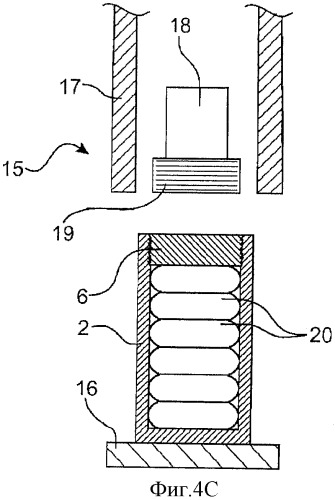 Контейнер с запрессованной крышкой для упаковки ядерных отходов (патент 2489759)