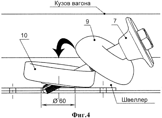 Упругая подвеска (варианты) и способ монтажа упругой подвески компрессорного агрегата климатической установки пассажирского вагона (патент 2482991)