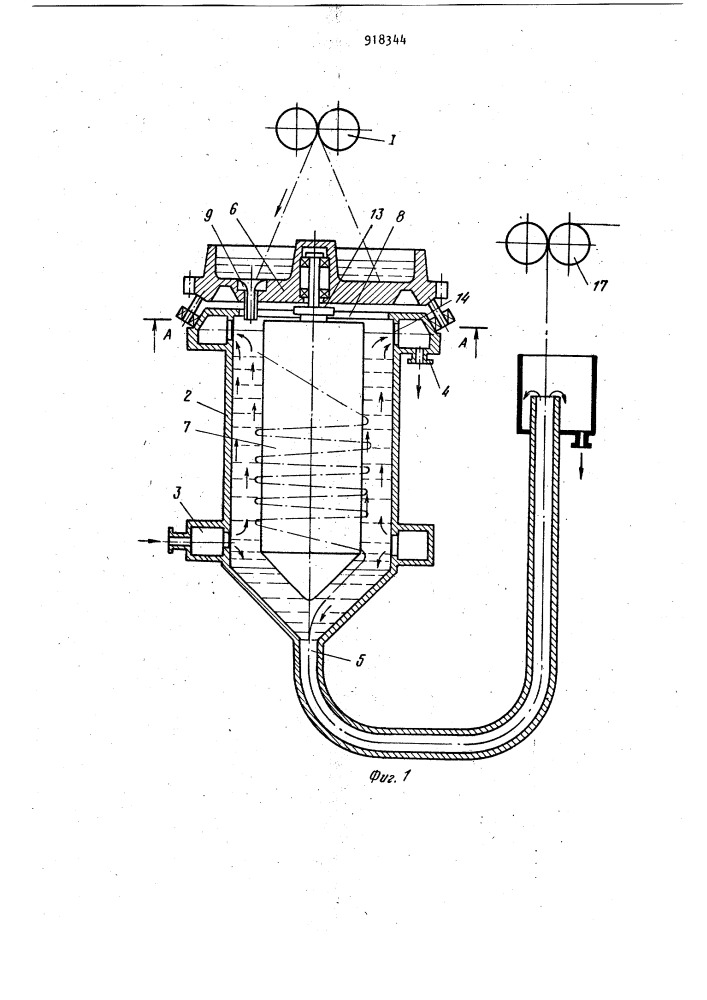 Устройство для жидкостной обработки нитевидного материала (патент 918344)