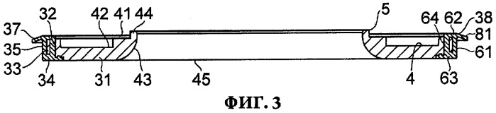 Подшипник скольжения (патент 2427733)