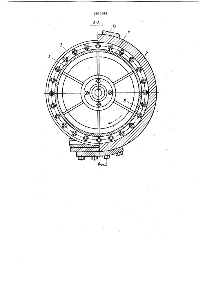Устройство для ориентированной подачи штучных изделий (патент 1201193)