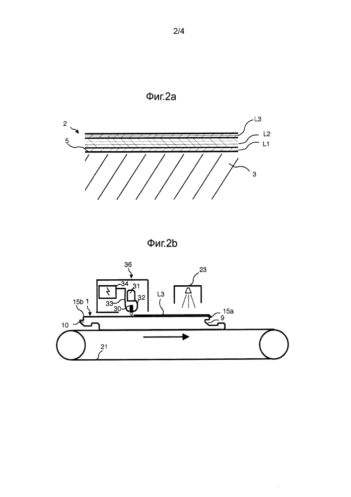 Способ нанесения покрытия на строительную панель методом цифровой печати или цифрового покрытия (патент 2636516)