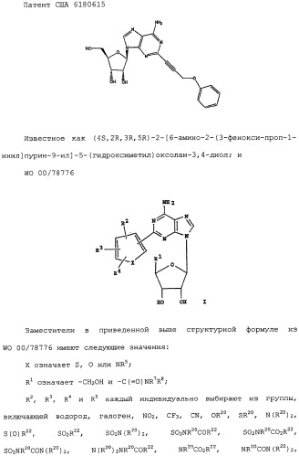 Полимерное покрытие для медицинских устройств (патент 2308976)