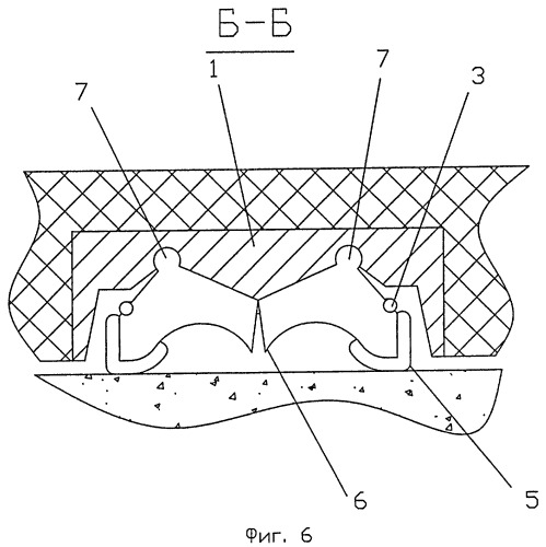Устройство для предохранения обуви от скольжения (два варианта) (патент 2375940)