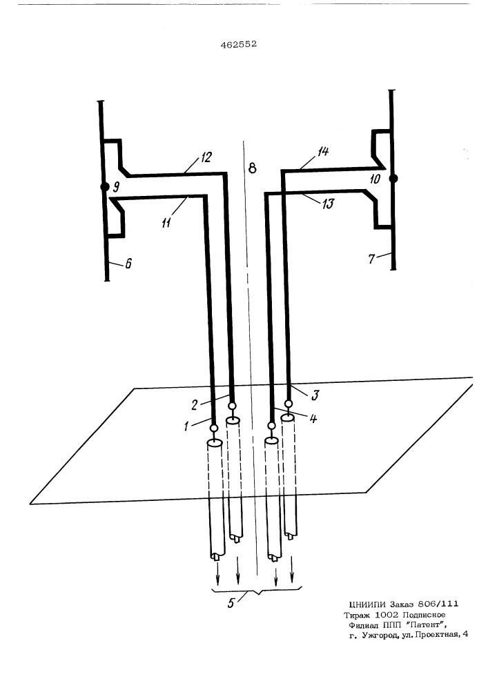 Антенна из линейных проводников (патент 462552)
