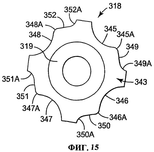 Резервуар для пистолета-распылителя с отверстием увеличенного размера для быстрого наполнения (патент 2383395)