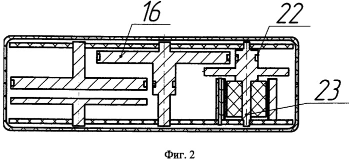 Автономный источник электрической энергии с ручным механическим приводом (патент 2308643)