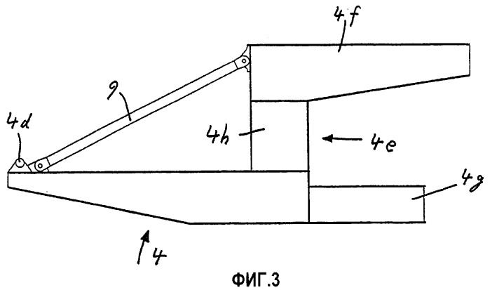 Дробильная установка (патент 2327522)