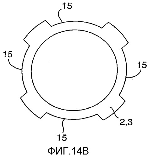 Ограничительный хомут для использования с креплениями обсадных труб (патент 2327851)