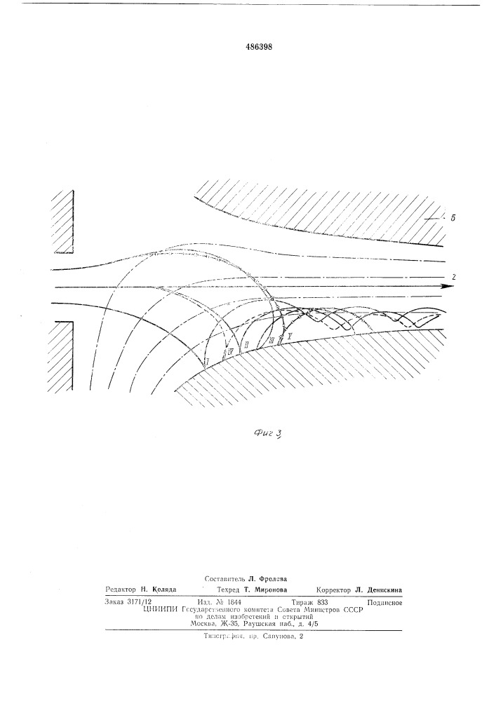 Многосекционный электронный усилитель (патент 486398)