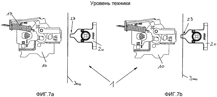 Крепежное устройство с распоркой (патент 2571644)