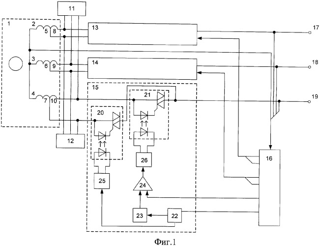 Устройство для стабилизации напряжения бесконтактных генераторов переменного тока (патент 2366072)