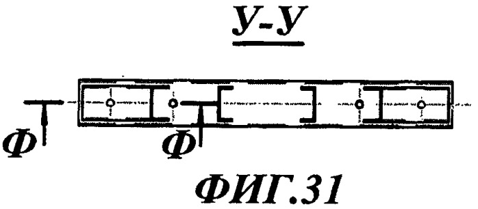 Аттракцион (патент 2414277)