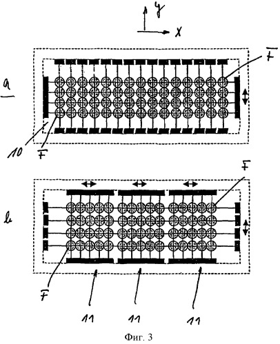Упаковочная головка (патент 2424960)