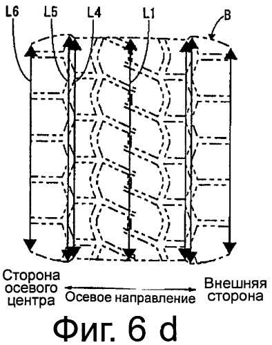 Вулканизированный протектор и шина (патент 2539441)