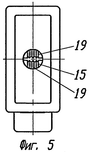 Тросовое запорно-пломбировочное устройство (патент 2271427)