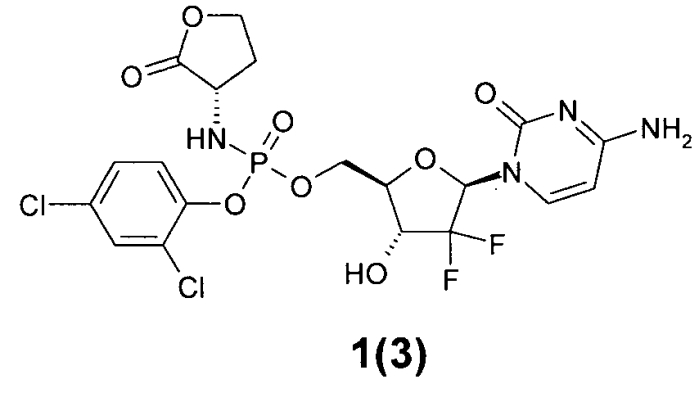 Замещенные (2r,3r,5r)-3-гидрокси-(5-пиримидин-1-ил)тетрагидрофуран-2-илметил арил фосфорамидаты (патент 2553996)
