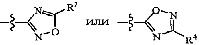 Ингибиторы тирозинфосфатазы белка человека и способы применения (патент 2435763)