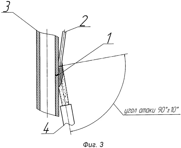 Способ восстановления герметичности радиатора (патент 2535289)