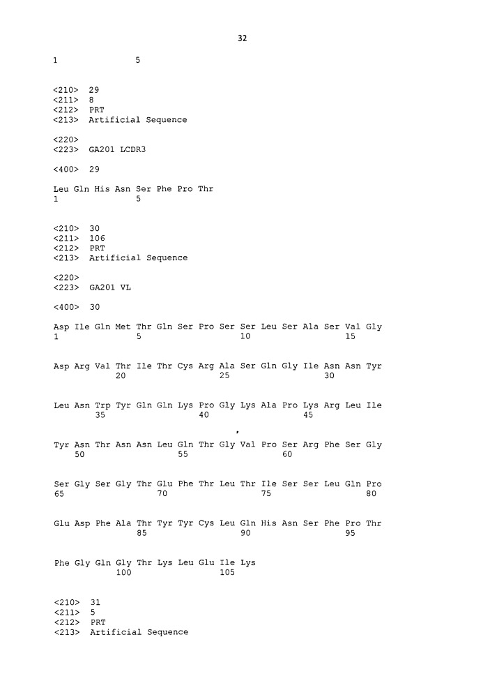 Биспецифические антигенсвязывающие молекулы (патент 2650775)