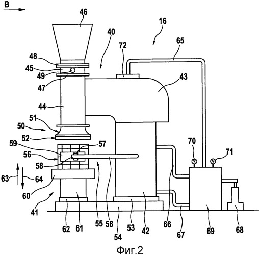 Способ и устройство для изготовления черепицы (патент 2462354)