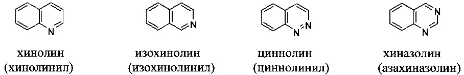 Ингибиторы цистатионин-г-лиазы (cse) (патент 2640418)