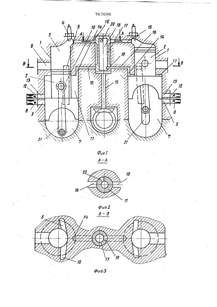 Двухтактный двигатель внутреннего сгорания с принудительным зажиганием и послойным распределением заряда (патент 787696)