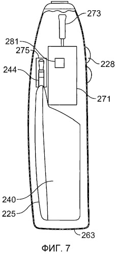 Интерактивная зубная щетка (патент 2477067)