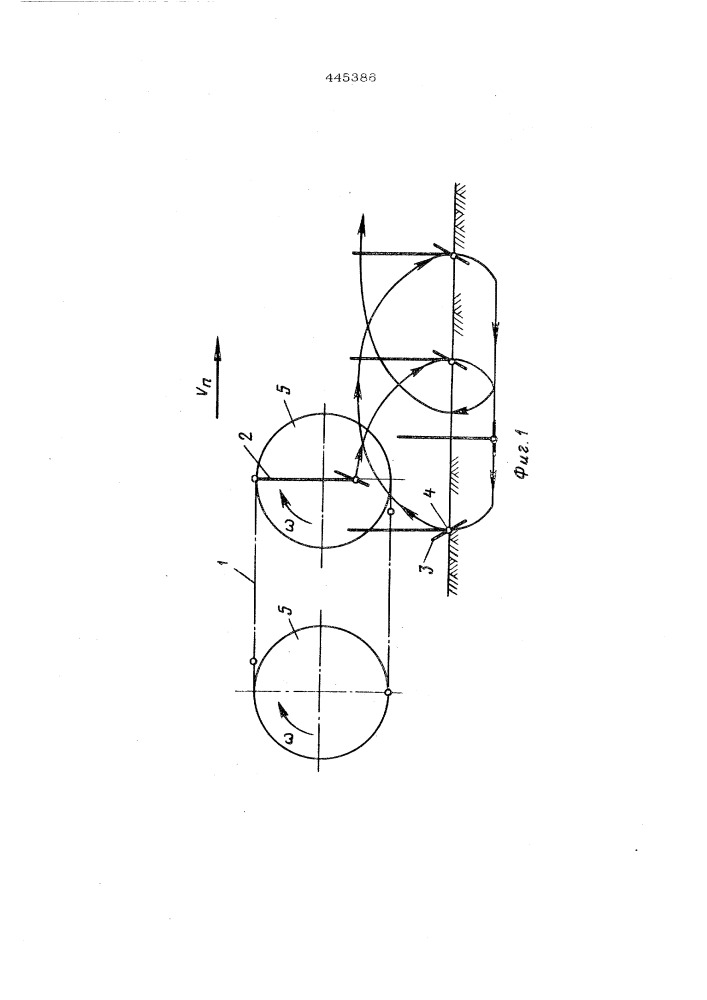 Почвообрабатывающее орудие (патент 445386)