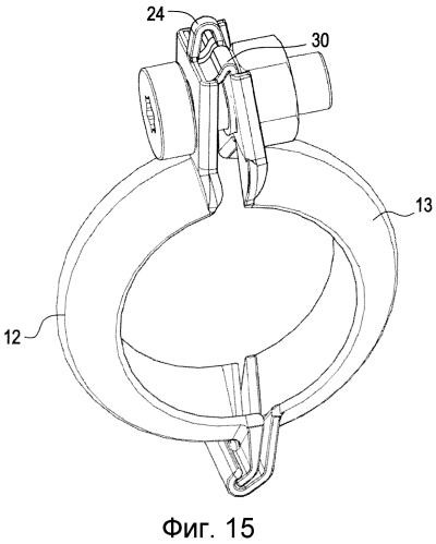 Шарнирный зажимной хомут (патент 2572734)
