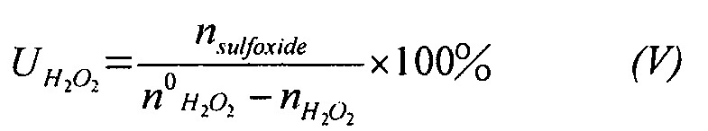 Способ получения диметилсульфоксида (патент 2649576)