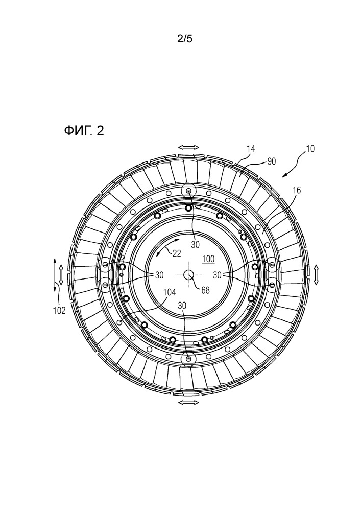 Способ сборки ступени статора газотурбинного двигателя (патент 2666836)