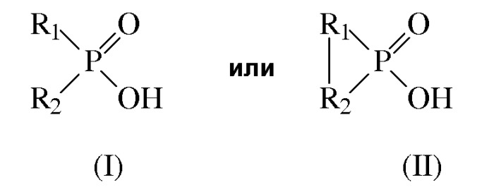 Способ извлечения молибдена из водных кислотных растворов (патент 2563065)