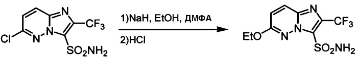 Гербициды для сорняков, устойчивых к гербициду на основе сульфонилмочевины, способ борьбы с сорняками, устойчивыми к гербициду на основе сульфонилмочевины, соединения (патент 2292139)
