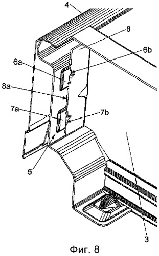 Выдвижной ящик (патент 2424754)