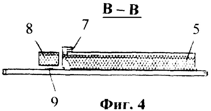Чехол на лопасть винта вертолета (варианты) (патент 2418717)