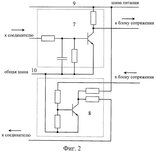 Блок кодовый сменный (патент 2447502)