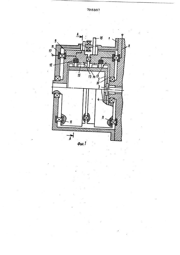 Устройство для равномерного ходадвигателя внутреннего сгорания (патент 798387)