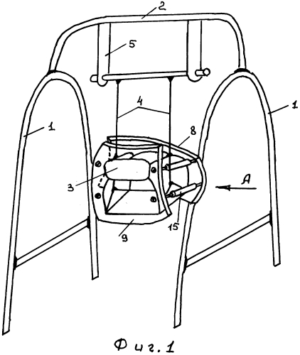 Антитравматические качели (патент 2554013)