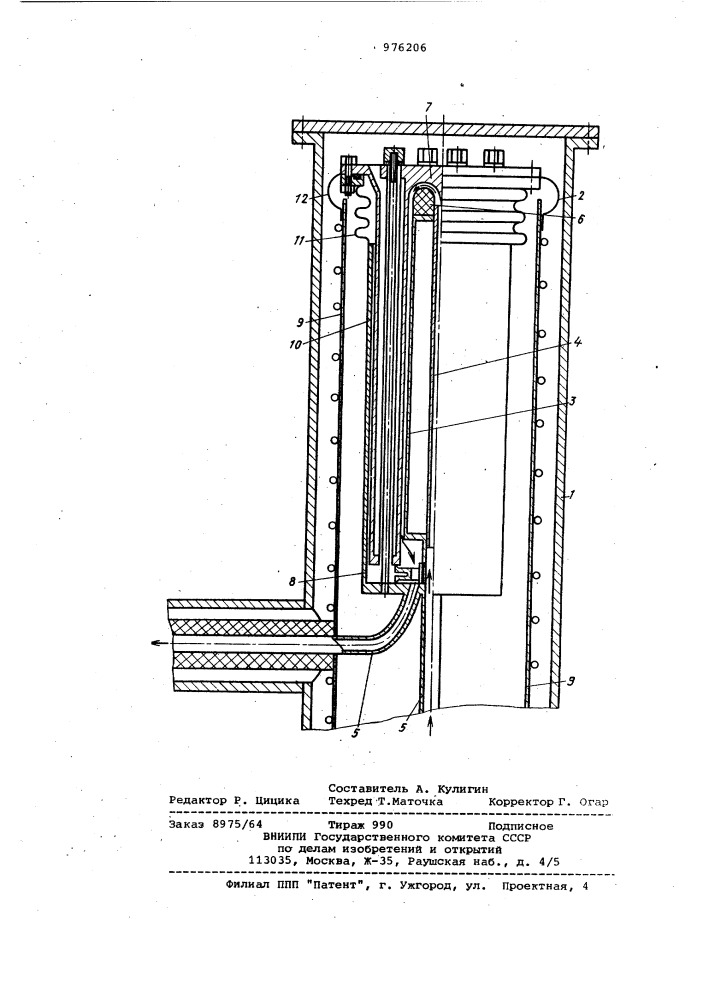 Съемная секция криогенного трубопровода (патент 976206)