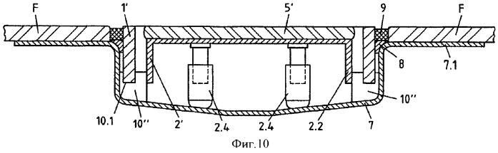 Напольное сточное устройство для влажных участков (патент 2380490)