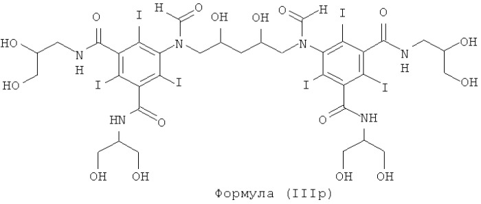 Контрастные агенты (патент 2469021)