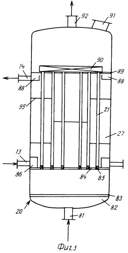 Способ и устройство для получения фосгена (патент 2404920)